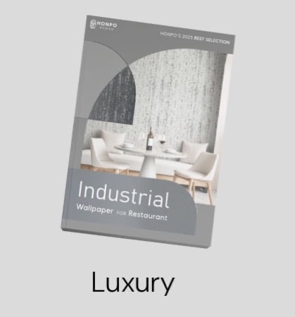 restaurant industrial